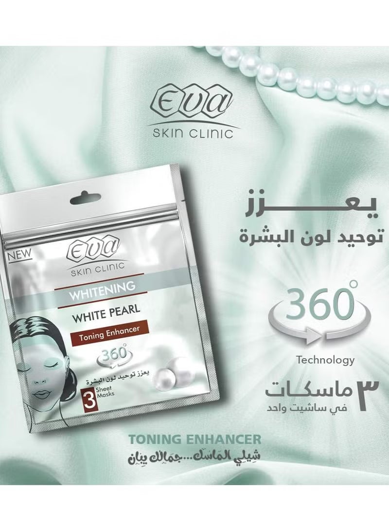 إيفا إيڤا سكين كلينيك قناع ورقي باللؤلؤ الأبيض 3 قطع 42 مل - Image 3