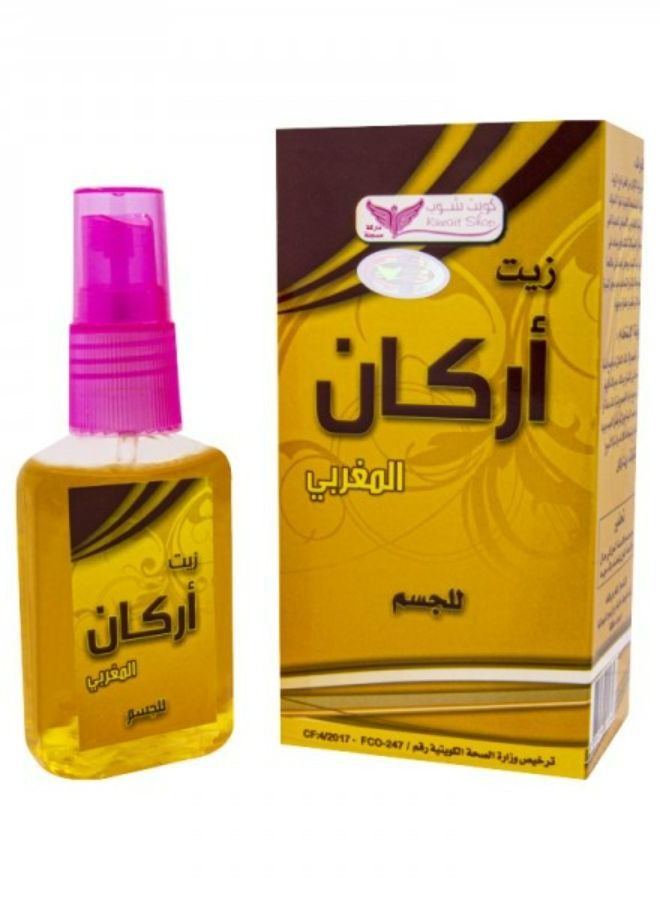 كويت شوب زيت اركان مغربي 60 مل