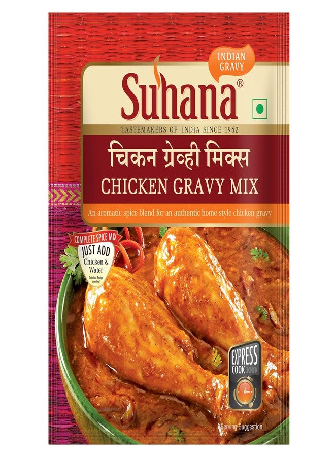 Suhana Combo of 6 - (Chick Gravy Mix -2 + Chick Tandoori Mix - 2 + Chick Biryani Mix - 2) Easy to Cook | Spice Mix - Image 2