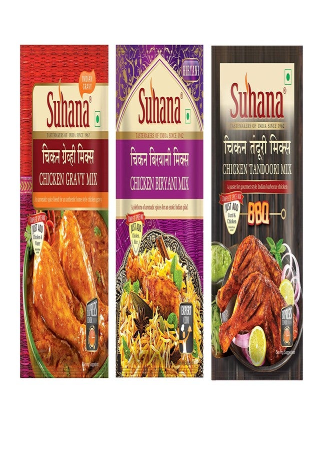 Suhana Combo of 6 - (Chick Gravy Mix -2 + Chick Tandoori Mix - 2 + Chick Biryani Mix - 2) Easy to Cook | Spice Mix - Image 1