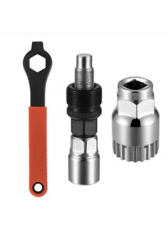 BOY Bicycle Axle Tool Crank Remover Tooth Dismantling Tool Dismantling Tooth Dismantling suit Tool Red handle blackhead set tool