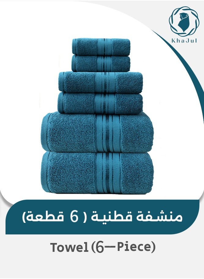 خاجول مجموعة مناشف مكونة من 6 قطع؛ منشفتا حمام ومنشفتا يد و2 مناشف, 100% قطن ممشط سريع الجفاف وفوط حمام سميكة عالية الامتصاص - جودة فندقية ناعمة للحمام والمنتجعات الصحية أزرق  - Image 1
