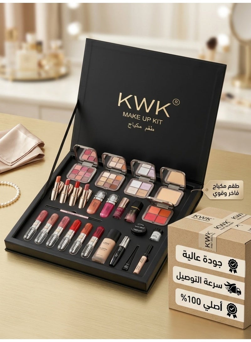 kwk Makeup Kit from KWK - Image 3
