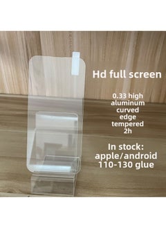 16 Applicable Film For Apple 15 Tempered Film IPhone13 Mobile Phone Film 11 HD Film 12 Anti-peep 14 With Packaging-Color:High Aluminum Full Screen HD White Film-Dimensions:Plus Ten-in-one Envelope Independent Packaging Box