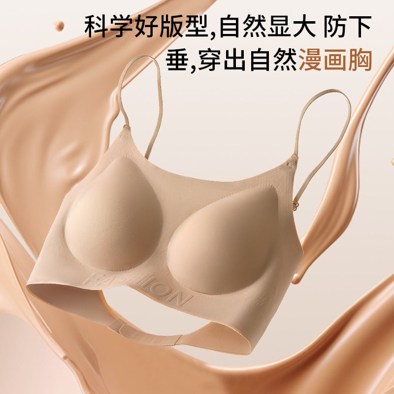 Cartoon Chest Slim Shoulder Strap Edition Seamless Jelly Liquid Foundation Underwear Invisible Dressing Pervious Sling Beautiful Back Bra Lucky - Image 2