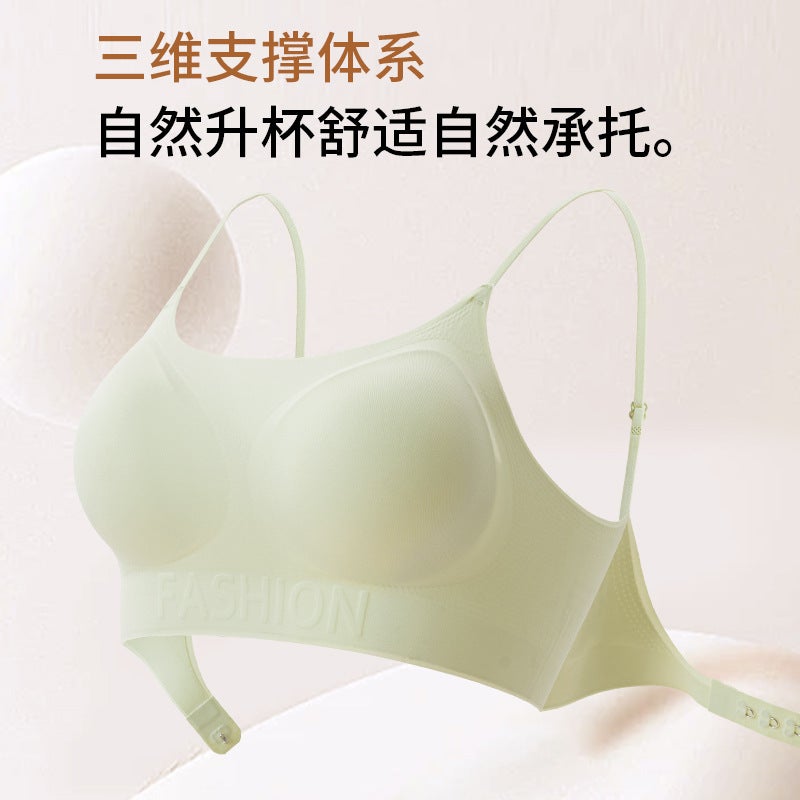 Cartoon Chest Slim Shoulder Strap Edition Seamless Jelly Liquid Foundation Underwear Invisible Dressing Pervious Sling Beautiful Back Bra Lucky - Image 5