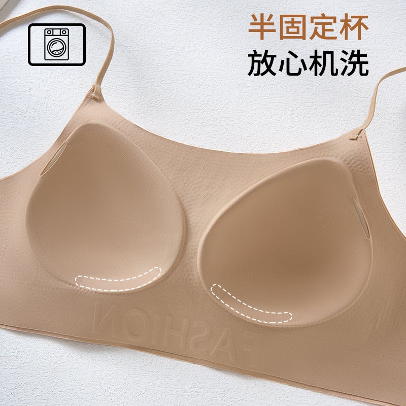 Cartoon Chest Slim Shoulder Strap Edition Seamless Jelly Liquid Foundation Underwear Invisible Dressing Pervious Sling Beautiful Back Bra Lucky - Image 4