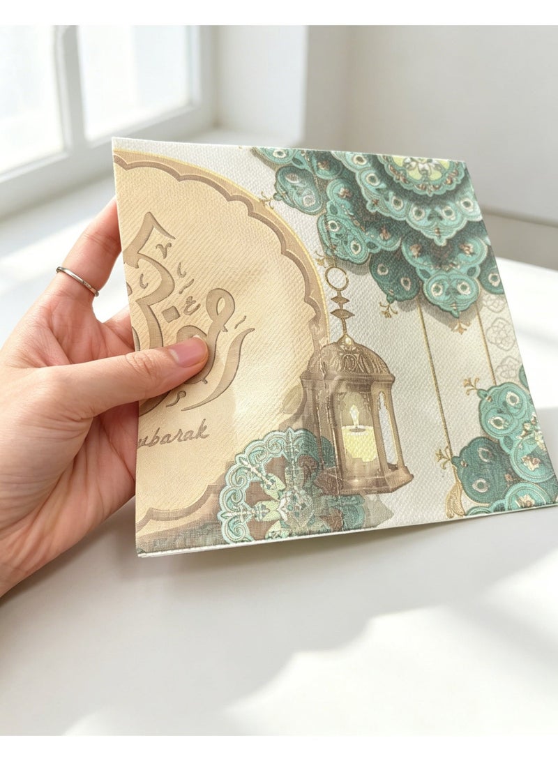 يولولاند 40 منديلًا من نوع ”Arabic Moon Party“ - مناديل ورقية عالية الجودة، مناسبة للحفلات العائلية. (40 منديلًا، 17 × 17 سم) - Image 3