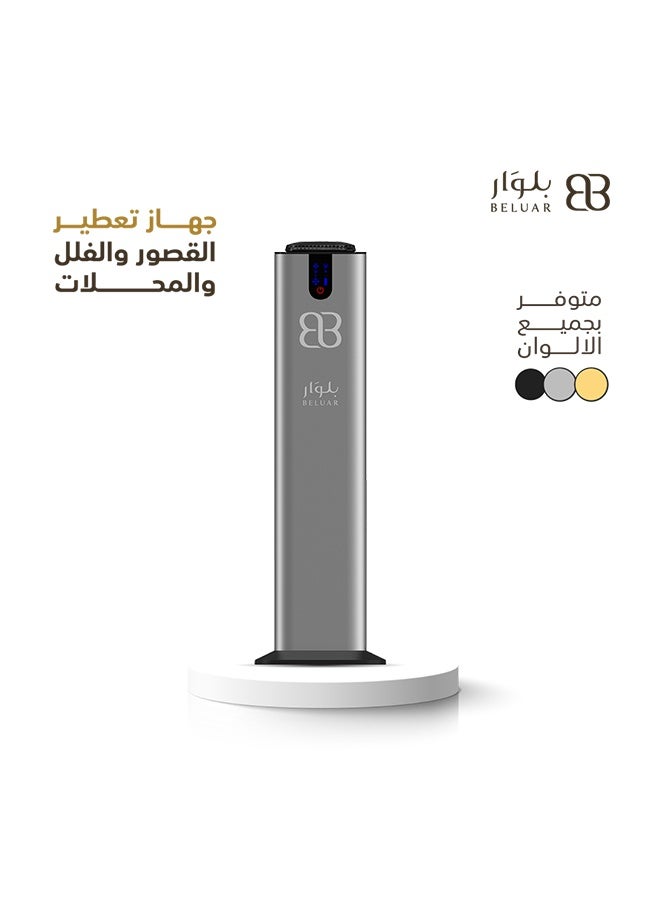 بلوار  جهاز تعطير الفلل و القصور و المحلات فضي 500 مل - Image 2