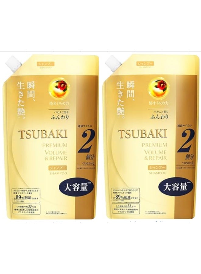TSUBAKI Premium Repair Shampoo Refill Refill 660ML Set,Pack of 2 - Image 1