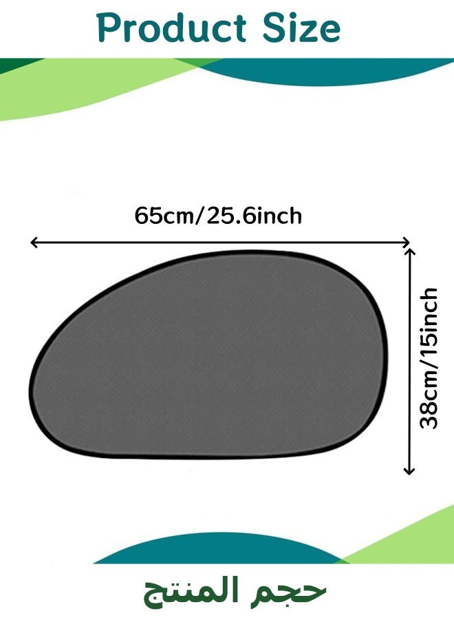 2 عبوة ظلال نافذة السيارة,  مظلة واقية من أشعة الشمس عالمية مانعة للشمس ملتصقة بالنافذة الجانبية للسيارة مظلة واقية من الشمس غطاء نافذة السيارة الجانبية واقي من الشمس للسيارات مع حماية من الأشعة فوق البنفسجية لتقليل الضرر من أشعة الشمس الساطعة المباشرة والحرارة - Image 2