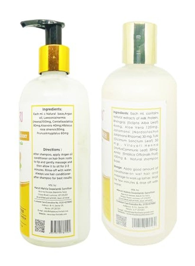 Khadi Mauri Argan Oil & Protein Hair Conditioner - Pack Of 2 (600 ml) - Image 3