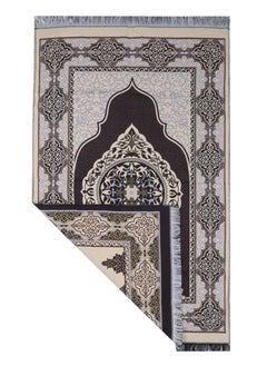 MANASEK Manasek Protected Square Bag Prayer Mat  - Image 4