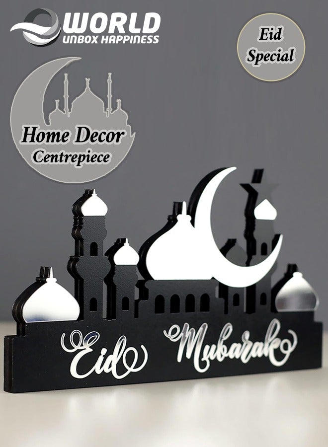 Eworld Wooden Acrylic Islamic Tabletop Decor, Elegant Ramadan Mubarak Decorations Crafted from Thick Eco-Friendly MDF with a Shiny Acrylic Layer for a Stunning Mirror Effect in Silver - Image 1