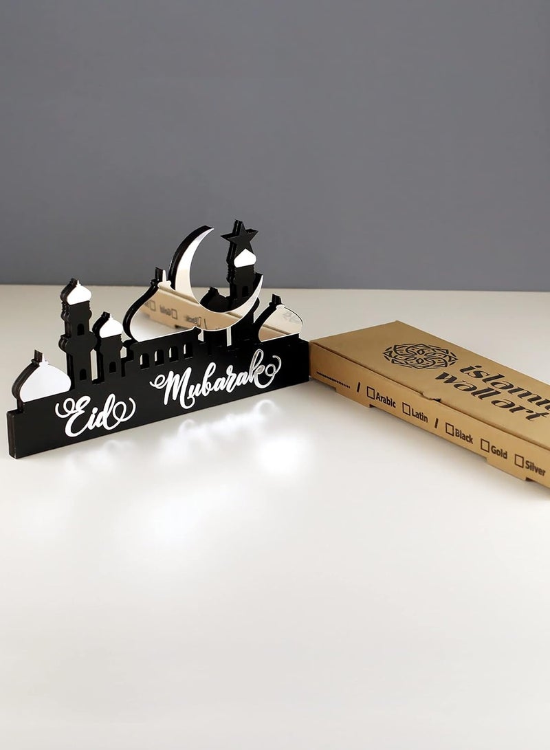 Eworld Wooden Acrylic Islamic Tabletop Decor, Elegant Ramadan Mubarak Decorations Crafted from Thick Eco-Friendly MDF with a Shiny Acrylic Layer for a Stunning Mirror Effect in Silver - Image 4