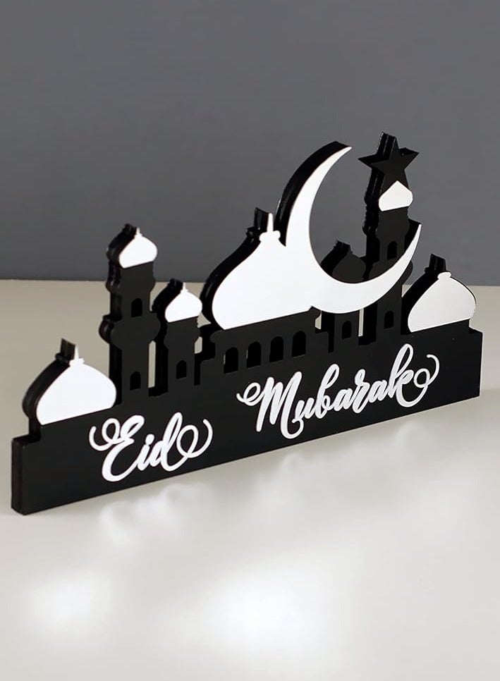 Eworld Wooden Acrylic Islamic Tabletop Decor, Elegant Ramadan Mubarak Decorations Crafted from Thick Eco-Friendly MDF with a Shiny Acrylic Layer for a Stunning Mirror Effect in Silver - Image 5