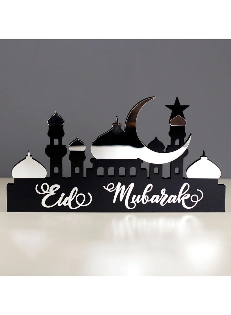 Eworld Wooden Acrylic Islamic Tabletop Decor, Elegant Ramadan Mubarak Decorations Crafted from Thick Eco-Friendly MDF with a Shiny Acrylic Layer for a Stunning Mirror Effect in Silver - Image 2