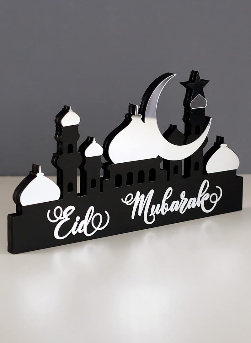 Eworld Wooden Acrylic Islamic Tabletop Decor, Elegant Ramadan Mubarak Decorations Crafted from Thick Eco-Friendly MDF with a Shiny Acrylic Layer for a Stunning Mirror Effect in Silver - Image 3