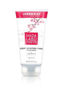 Hada Labo Tokyo Hada Labo Tokyo Gentle Hydrating Foaming Facial Cleanser, Fragrance-Free Sensitive Skin Face Wash with Hyaluronic Acid and Conditioning Agents Soften Skin, Locks In Moisture, 5.0 Oz  - Image 1