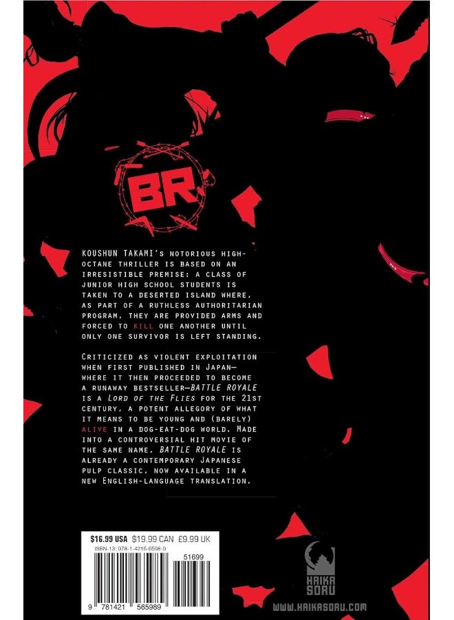 Haikasoru Battle Royale: Remastered - Image 2