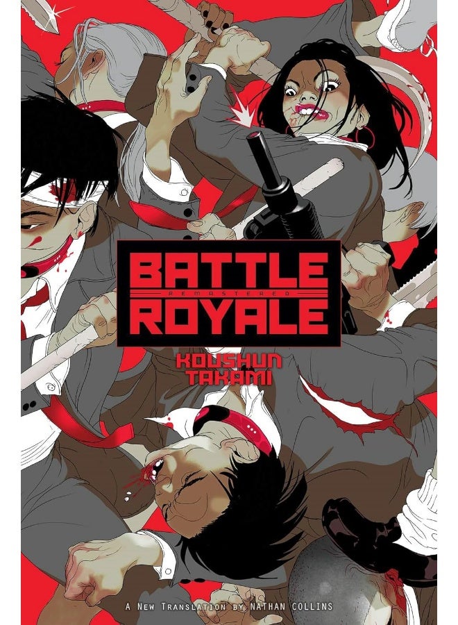 Haikasoru Battle Royale: Remastered - Image 1