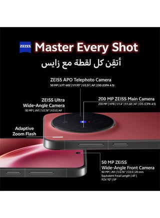 X300 5G ثنائي الشريحة أسود شبح 12 جيجابايت رام 256 جيجابايت مع غلاف هاتف مغناطيسي حصري وضمان 24 شهرًا + 1 سنة استبدال الشاشة - النسخة الشرق أوسطية - view 2