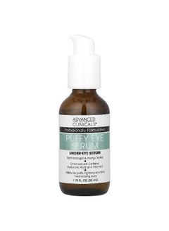 Advanced Clinicals Advanced Clinicals, Puffy Eye Serum, 1.75 fl oz (52 ml)  - Image 1