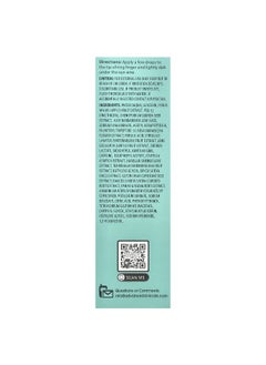 Advanced Clinicals Advanced Clinicals, Puffy Eye Serum, 1.75 fl oz (52 ml)  - Image 3