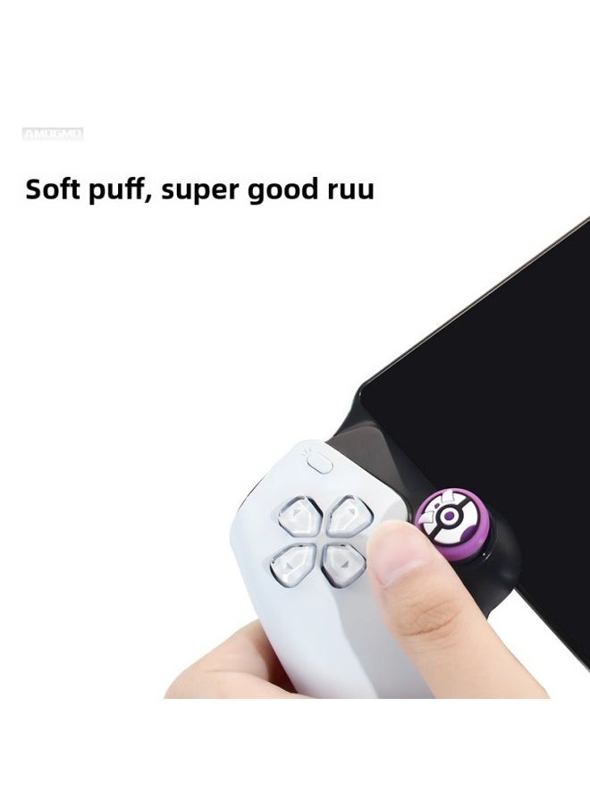 General Suitable For PS Streaming Handset Rocker Cap Elf Ball Silicone Protective Cap Gamepad Non-Slip Silicone Cap-Product Color:9  - Image 5