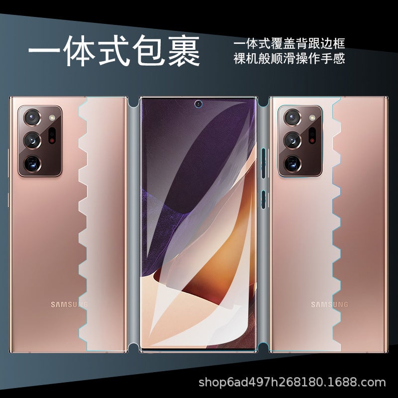 Samsung s25ultra butterfly film s23ultra frosted hydraulic film s24ultra one film s22u applicable - Image 3