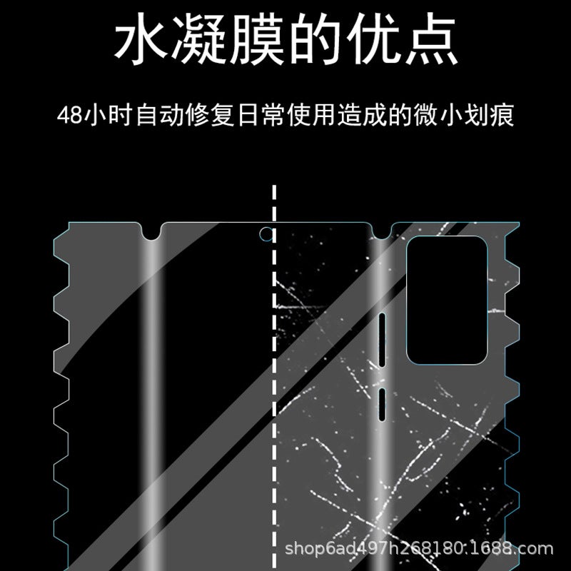 Samsung s25ultra butterfly film s23ultra frosted hydraulic film s24ultra one film s22u applicable - Image 4