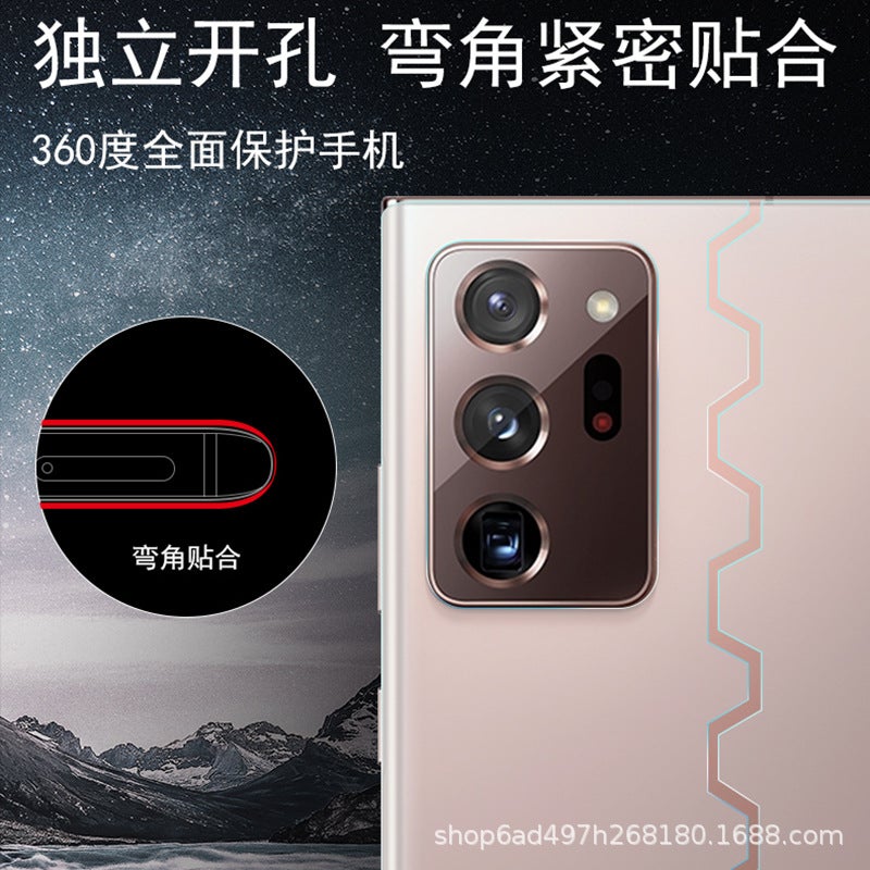 Samsung s25ultra butterfly film s23ultra frosted hydraulic film s24ultra one film s22u applicable - Image 5