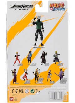 Bandai Statue Anime Heroes Naruto Hatake Kakashi  - Image 3