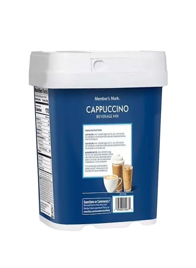 French Vanilla Cappuccino Mix, Gourmet Coffee Beverage, 48 Ounce (48 ounce (2 pack), French Vanilla) - Image 2