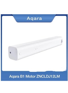 Aqara Aqara Smart Curtain Motor B1  - Image 1