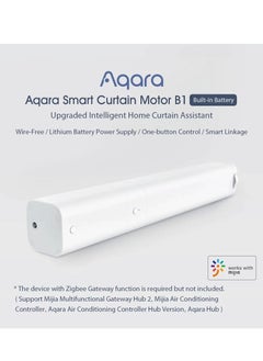 Aqara Aqara Smart Curtain Motor B1  - Image 2