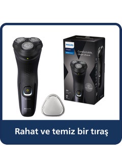 3000X Series Wet & Dry Electric Shaver - X3021/00