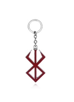 Generic Berserk Guts Brand Pendant Necklace Cosplay K858 red 