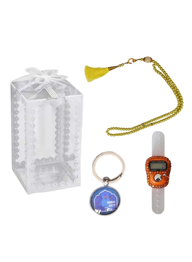 Huitich Islamic Gift Set with Keychain Digital Tasbeeh Counter & Prayer Beads Brown - Image 1