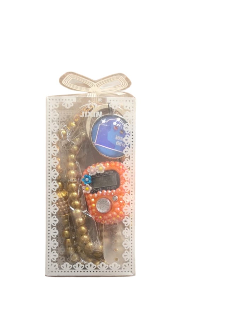 Huitich Islamic Gift Set with Keychain Digital Tasbeeh Counter & Prayer Beads Brown - Image 2