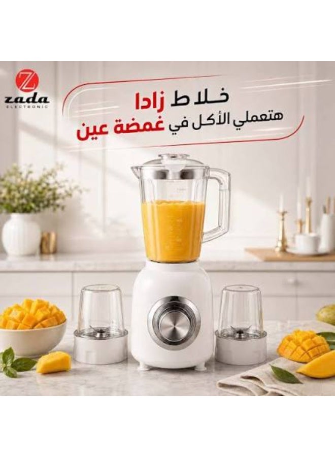 زادا خلاط سموزي ضد الكسر 6 سكينة 700 وات 3*1 ZBL-570 - Image 2