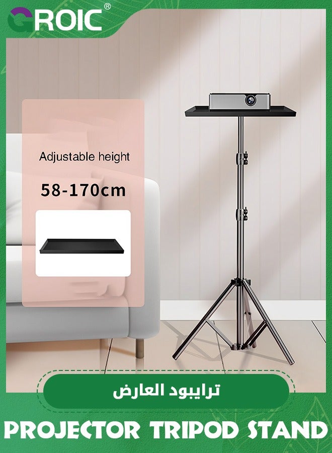 GROIC Projector Stand,Projector Tripod Stand, Universal Laptop Tripod Stand, Portable DJ Equipment Stand, Folding Floor Tripod Stand, Outdoor Computer Table Stand For Stage or Studio(58-170cm) - Image 2