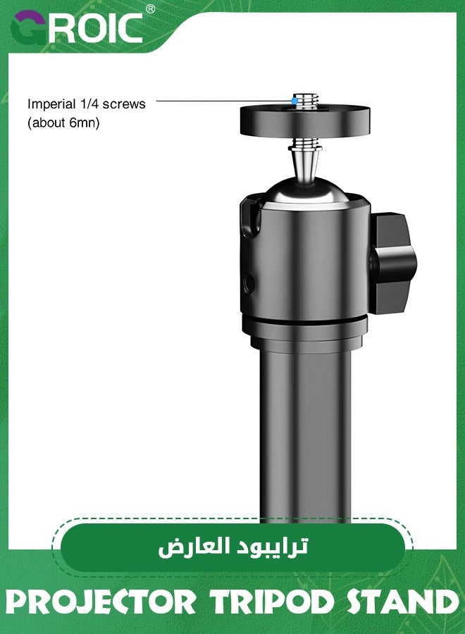 GROIC Projector Stand,Projector Tripod Stand, Universal Laptop Tripod Stand, Portable DJ Equipment Stand, Folding Floor Tripod Stand, Outdoor Computer Table Stand For Stage or Studio(58-170cm) - Image 5