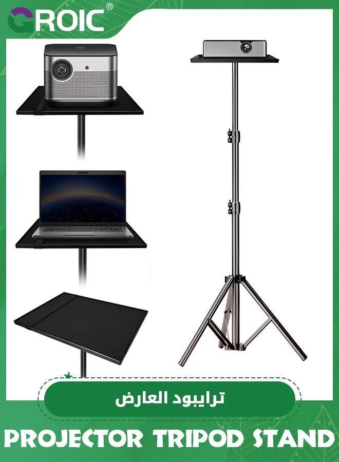 GROIC Projector Stand,Projector Tripod Stand, Universal Laptop Tripod Stand, Portable DJ Equipment Stand, Folding Floor Tripod Stand, Outdoor Computer Table Stand For Stage or Studio(58-170cm) - Image 1