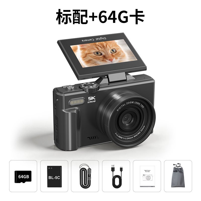 Black + 64GB Card - 5K Mirrorless Digital Camera with Flip Screen for Selfies, Retro Style - Image 1