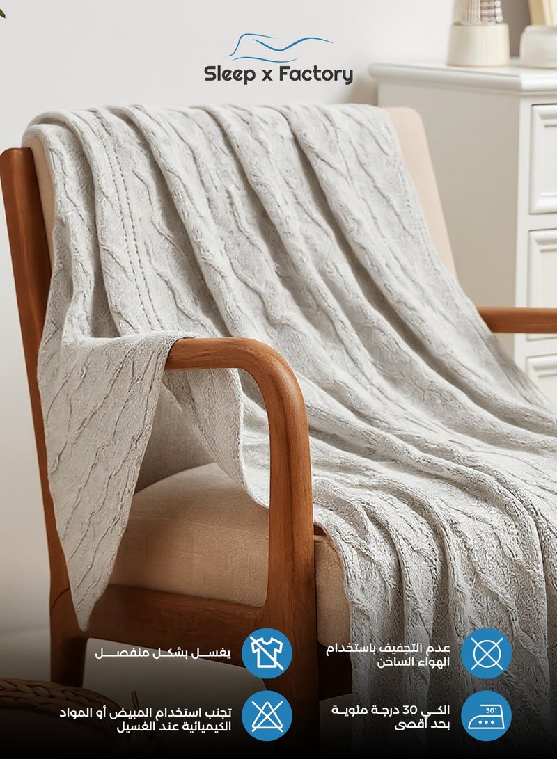 سليب × فاكتوري بطانية أوروبية – بطانية خفيفة للكنب والصالة – ‎127×152 سم - Image 4