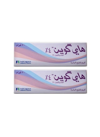 هاي كوين 4% عبوة من 2 كريم تبييض برو 30 جم - pzsku/ZCB9E6305FE6F02C56880Z/45/1746528830/796ff7a7-7a2e-4020-a87b-a441fe93f29c
