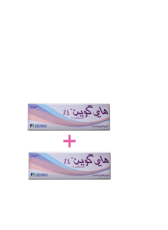 Hi Quin 4% Pack Of 2 Pro Whitening Cream 30gm - pzsku/ZCB9E6305FE6F02C56880Z/45/_/1704210275/dd4eeb39-fc02-467e-a98d-0c7de8af6c5f