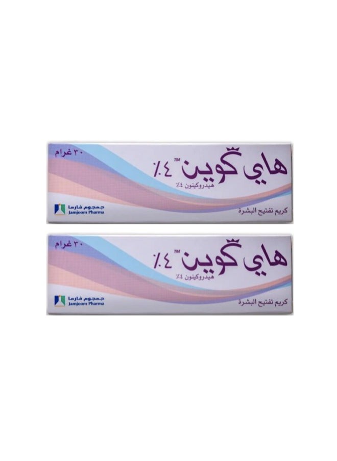 Hi Quin 4% Pack Of 2 Pro Whitening Cream 30gm - pzsku/ZCB9E6305FE6F02C56880Z/45/_/1704210275/f55f4a1c-03ab-43b2-83e3-b90d277487c7