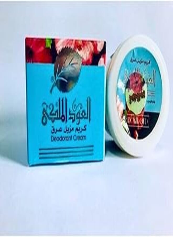 Royal Oud Deodorant Cream 60 grams